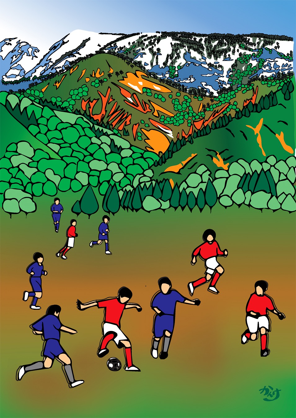 スポーツ合宿 奥会津只見 イラスト美術館