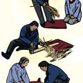 Handmade broom-making class -Asahi Community Center-