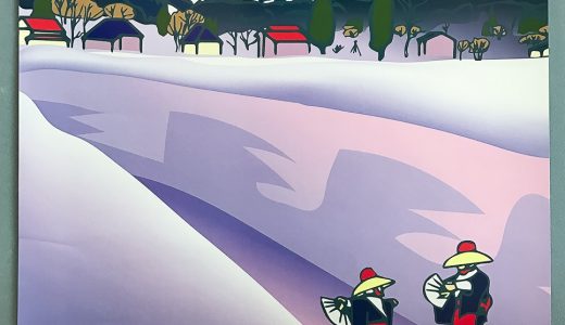 Poster Illustration for Tadami Beech Center (Winter)