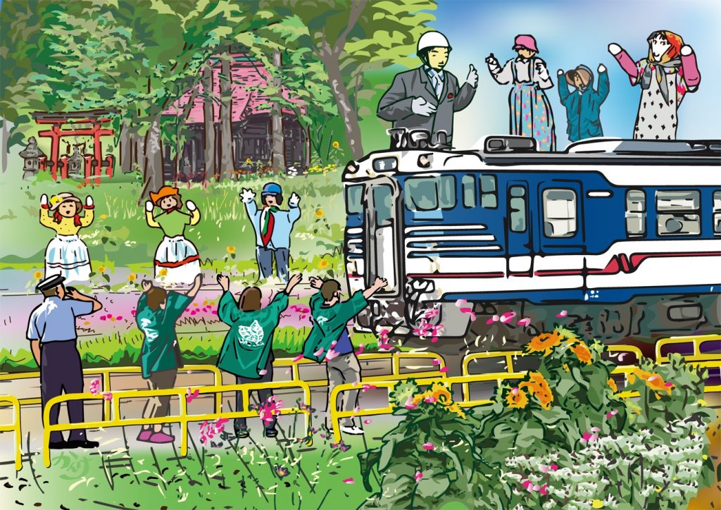 イラスト「只見線にみんなで手を振ろう条例」