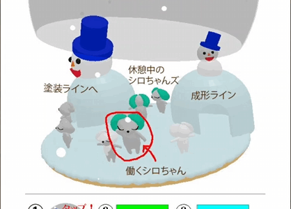 絵はがき × WebAR｜この企画で何を作ろうとしているか（第0回）