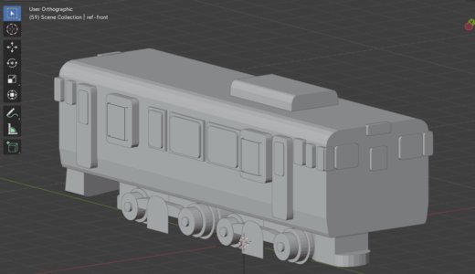 只見線車両3Dモデリング制作中