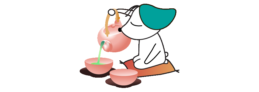 20_お茶