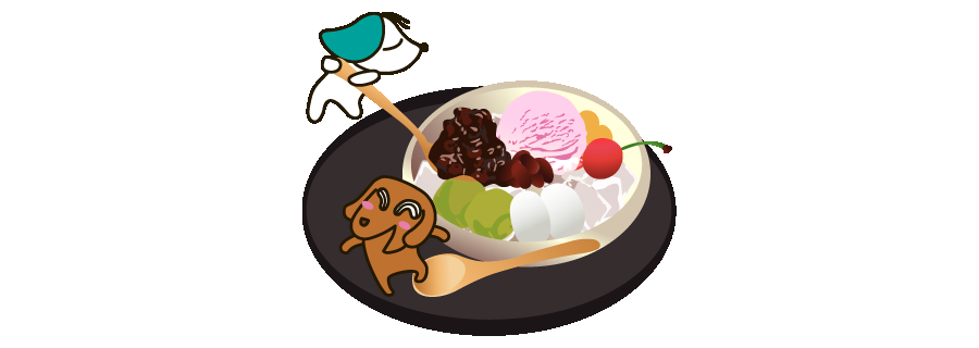 30_チャ＆シロ＆あんみつ