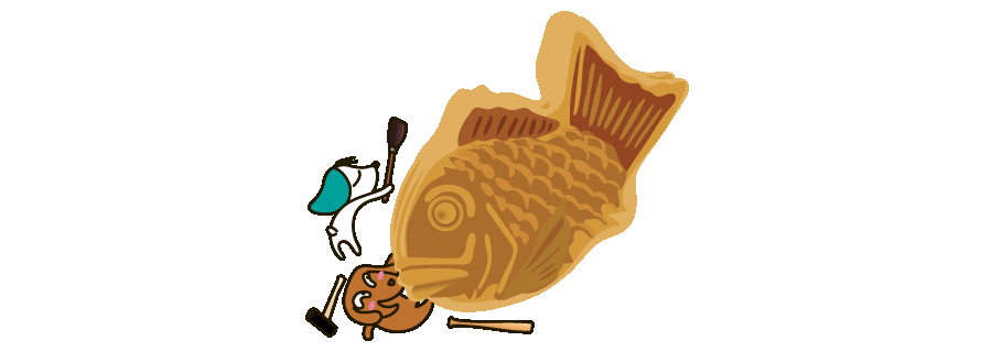 32_チャ＆シロ＆たい焼き