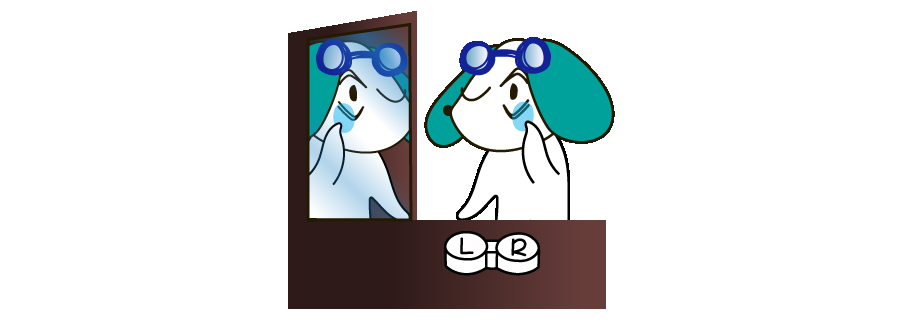 13_コンタクトレンズ